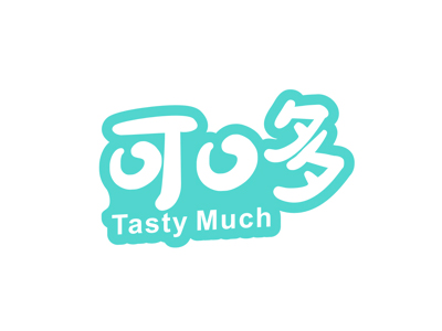 可口多 TASTY MUCH