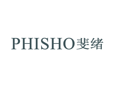 斐绪 PHISHO