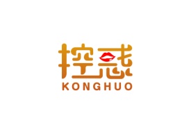 控惑konghuo