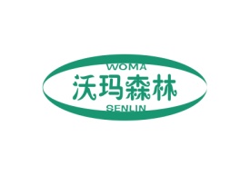 沃玛森林womasenlin