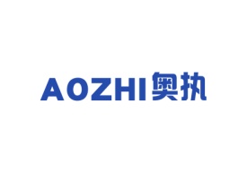 奥执aozhi