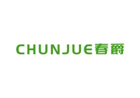 春爵chungjue