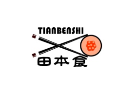 田本食tianbenshi