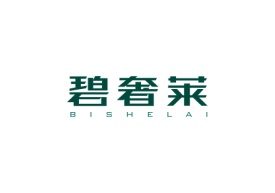 碧奢莱BISHELAI