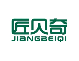 匠贝奇JIANGBEIQI