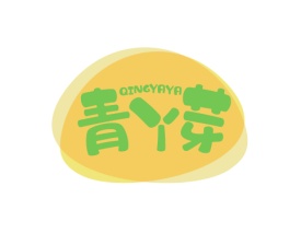 青丫芽 QINGYAYA