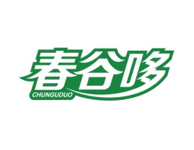 春谷哆 CHUNGUDUO