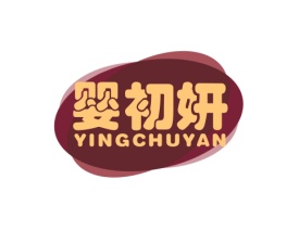 婴初妍 YINGCHUYAN