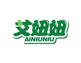 艾妞妞 AINIUNIU