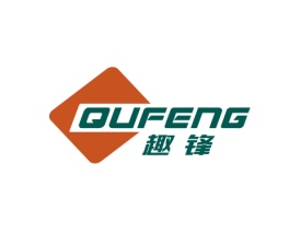 趣锋 QUFENG