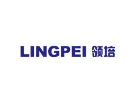 领培 LINGPEI