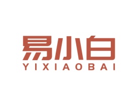 易小白 YIXIAOBAI