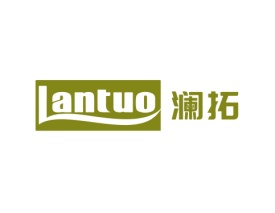 澜拓 LANTUO