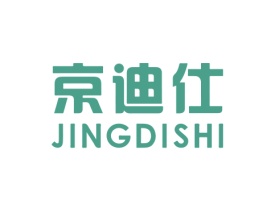 京迪仕 JINGDISHI