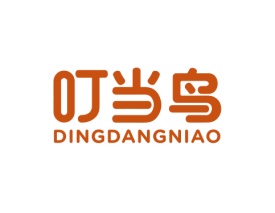 叮当鸟 DINGDANGNIAO