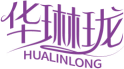 华琳珑HUALINLONG