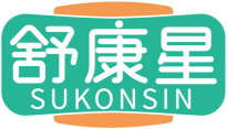 舒康星SUKONSIN