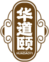 华道颐HUADAOYI