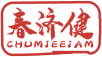 春济健CHUMJEEJAM