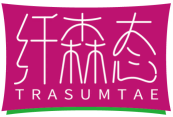 纤森态TRASUMTAE