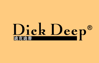 迪克迪普 DICK DEEP