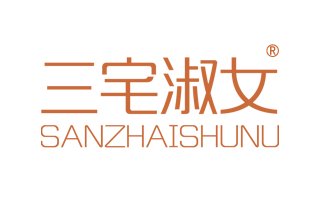 三宅淑女 SANZHAISHUNU