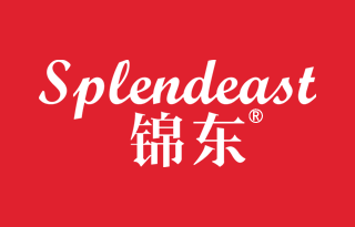 锦东 SPLENDEAST