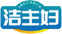 洁主妇JACZOOFU