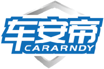 车安帝CARARNDY