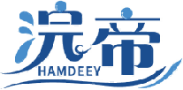 浣帝HAMDEEY