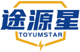 途源星TOYUMSTAR