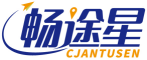 畅途星CJANTUSEN