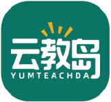 云教岛YUMTEACHDA