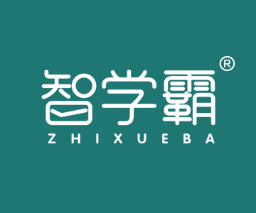 智学霸ZHIXUEBA