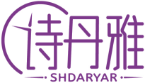 诗丹雅SHDARYAR