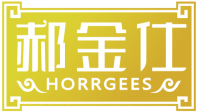 郝金仕HORRGEES