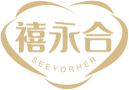 禧永合SEEYORHER