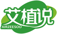 艾植说AIRZEESOO