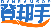 登邦手DENBAMSOR