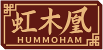 虹木凰HUMMOHAM