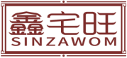 鑫宅旺SINZAWOM