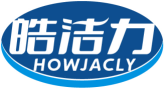 皓洁力HOWJACLY