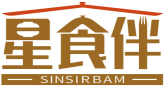 星食伴SINSIRBAM