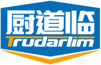 厨道临TRUDARLIM