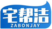 宅帮洁ZABONJAY