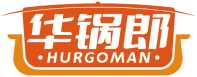 华锅郎HURGOMAN