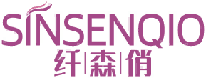 纤森俏SINSENQIO