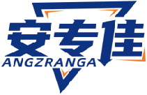 安专佳ANGZRANGA