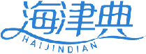 海津典HAIJINDIAN