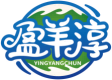 盈羊淳YINGYANGCHUN